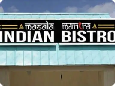 masala mamntra-signage