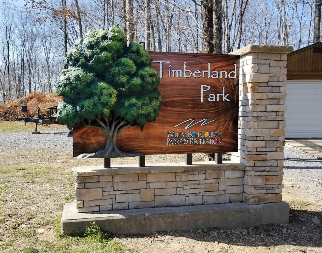 Timberland Park wood monument sign