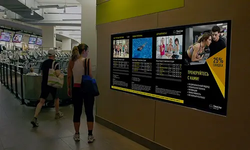 indoor digital billboard
