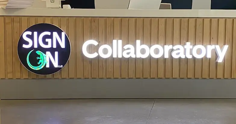 indoor-LED-illuminated